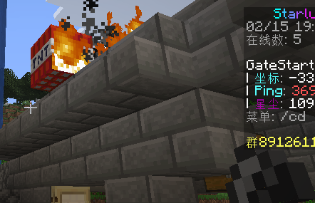 这是一个示例图片